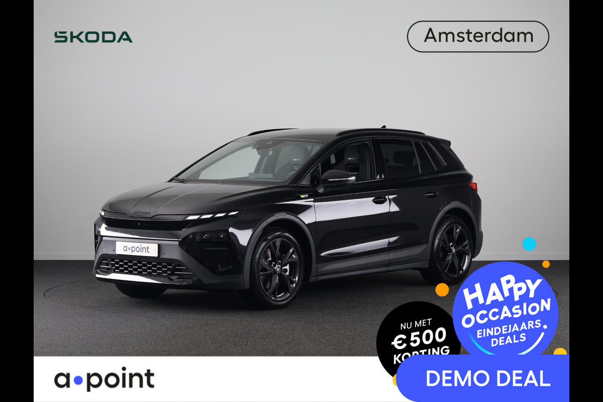 Škoda Elroq 85X RS 340pk | 17% bijtelling | Head up display | Canton Sound | 4x4 | Adaptive Cruise | Blind Spot