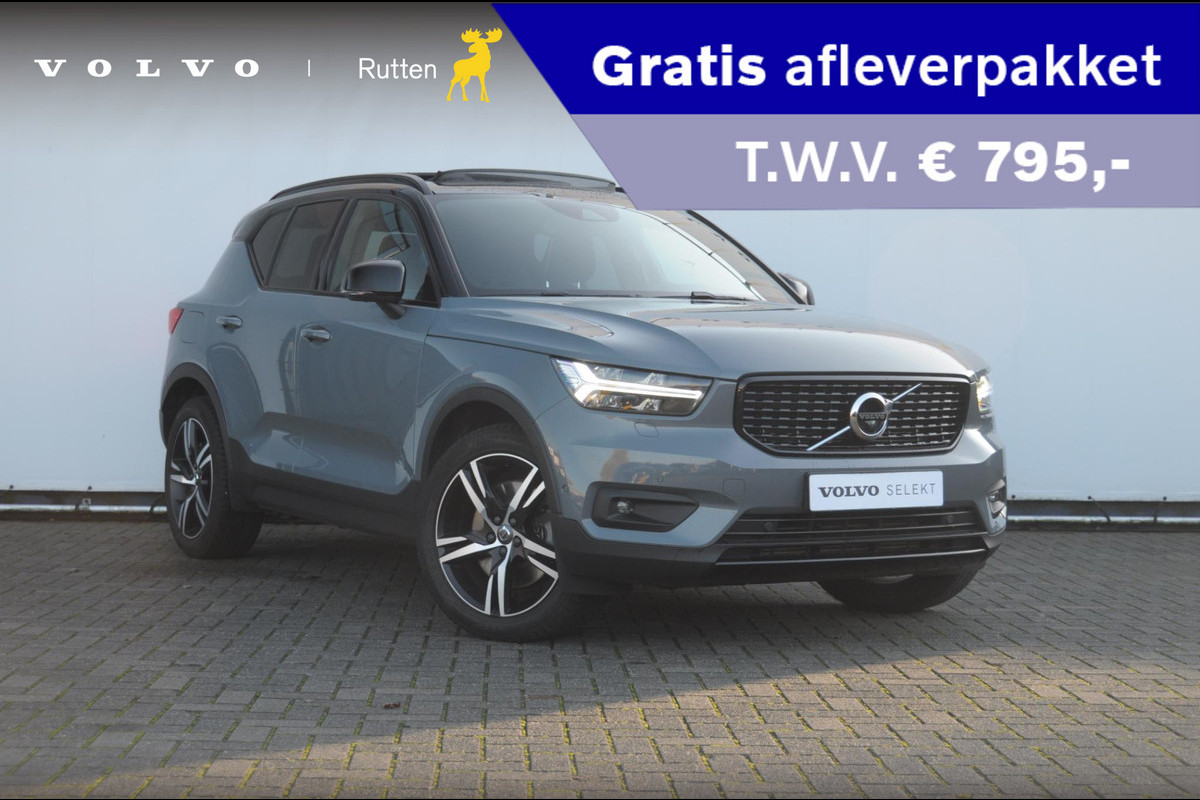 Volvo XC40 T5 262PK Automaat Recharge R-Design / Cruise control / BLIS / Stoel - en stuurwielverwarming / Trekhaak / Panoramadak / Elektrische achterklep / getint glas / Apple carplay / 360 camera / Keyless entry