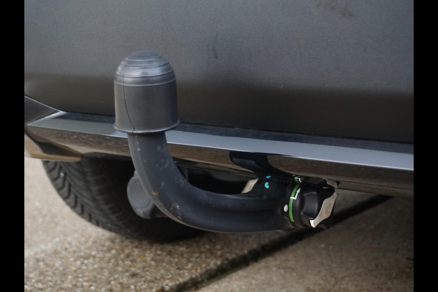 Peugeot 2008 1.2 PureTech Allure Trekhaak