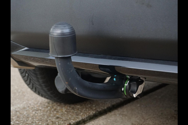 Peugeot 2008 1.2 PureTech Allure Trekhaak