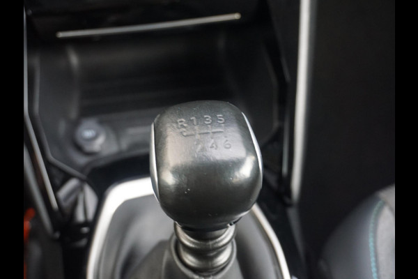 Peugeot 2008 1.2 PureTech Allure Trekhaak