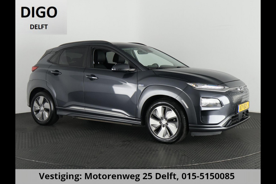Hyundai Kona EV PRIMIUM 64 KWh ACCU 96% GARANTIE 2019* 1e EIG BEREIK TOT 487 KM WLTP!!! SCHUIFDAK ZEER LUXE
