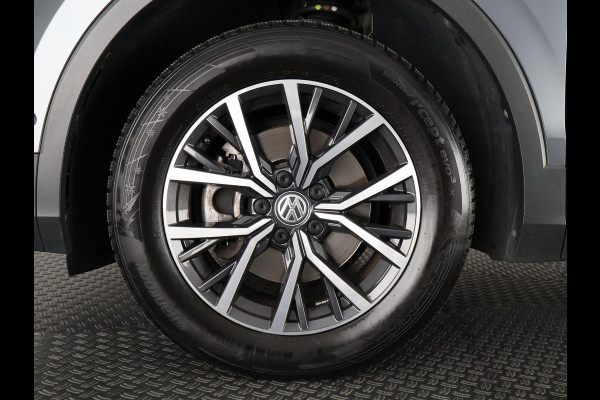 Volkswagen Tiguan Allspace 1.5 TSI AUTOMAAT.7 ZITS.GARANTIE 10-2030* PANODAK .PDC V+A. APPLE/ANDROID. STOELVERWARMING ETC ETC