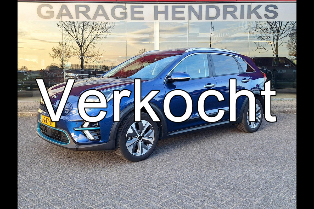Kia e-Niro DynamicPlusLine 64 kWh | SOH: 93,9% | Trekhaak | Schuifdak | LED | Navi | Adaptive CC | occasion