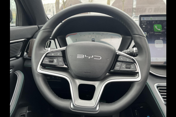 BYD SEAL U 1.5 DM-i FWD Comfort 26,6kWh VAN: €41.900,- VOOR: €35.330,- UW EINDEJAARSVOORDEEL: €6.570,- | UNIEK IN NL! tot 125km electrisch rijbereik | 6 jaar volledige BYD GARANTIE