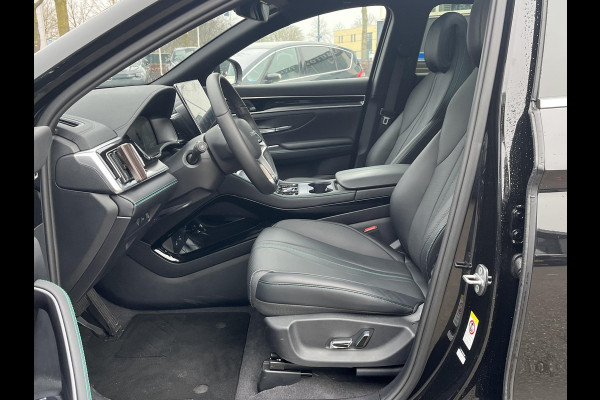 BYD SEAL U 1.5 DM-i FWD Comfort 26,6kWh VAN: €41.900,- VOOR: €35.330,- UW EINDEJAARSVOORDEEL: €6.570,- | UNIEK IN NL! tot 125km electrisch rijbereik | 6 jaar volledige BYD GARANTIE