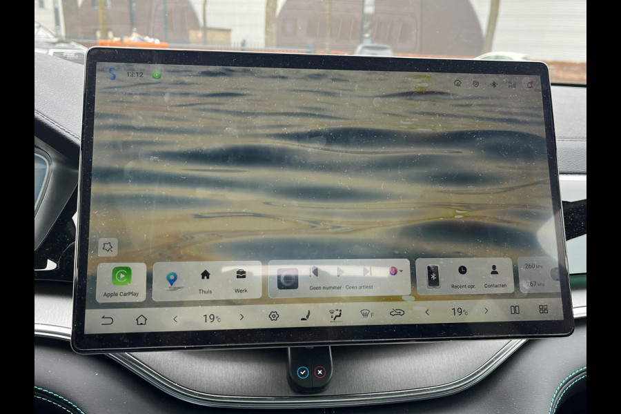 BYD SEAL U 1.5 DM-i FWD Comfort 26,6kWh VAN: €41.900,- VOOR: €35.330,- UW EINDEJAARSVOORDEEL: €6.570,- | UNIEK IN NL! tot 125km electrisch rijbereik | 6 jaar volledige BYD GARANTIE