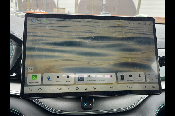 BYD SEAL U 1.5 DM-i FWD Comfort 26,6kWh VAN: €41.900,- VOOR: €35.330,- UW EINDEJAARSVOORDEEL: €6.570,- | UNIEK IN NL! tot 125km electrisch rijbereik | 6 jaar volledige BYD GARANTIE