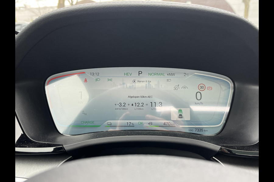 BYD SEAL U 1.5 DM-i FWD Comfort 26,6kWh VAN: €41.900,- VOOR: €35.330,- UW EINDEJAARSVOORDEEL: €6.570,- | UNIEK IN NL! tot 125km electrisch rijbereik | 6 jaar volledige BYD GARANTIE