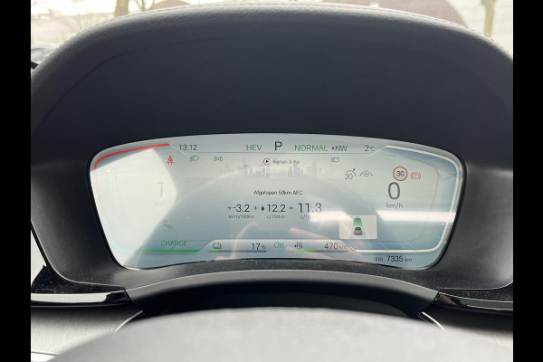 BYD SEAL U 1.5 DM-i FWD Comfort 26,6kWh VAN: €41.900,- VOOR: €35.330,- UW EINDEJAARSVOORDEEL: €6.570,- | UNIEK IN NL! tot 125km electrisch rijbereik | 6 jaar volledige BYD GARANTIE