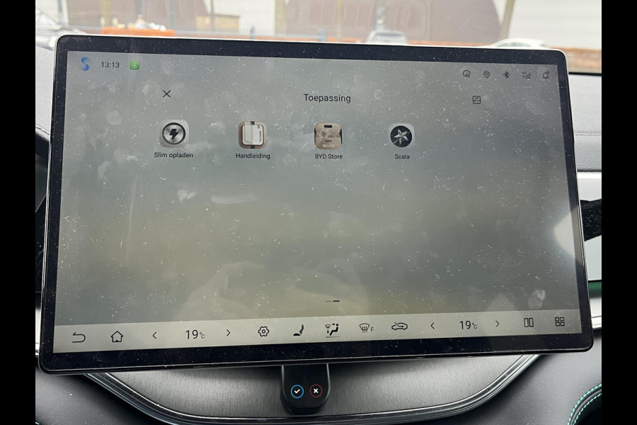 BYD SEAL U 1.5 DM-i FWD Comfort 26,6kWh VAN: €41.900,- VOOR: €35.330,- UW EINDEJAARSVOORDEEL: €6.570,- | UNIEK IN NL! tot 125km electrisch rijbereik | 6 jaar volledige BYD GARANTIE