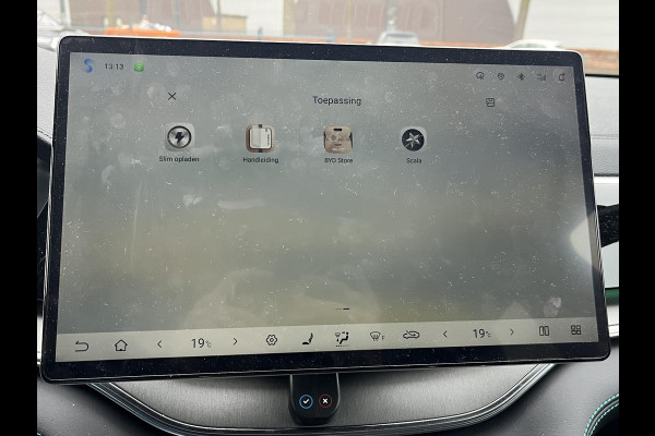 BYD SEAL U 1.5 DM-i FWD Comfort 26,6kWh VAN: €41.900,- VOOR: €35.330,- UW EINDEJAARSVOORDEEL: €6.570,- | UNIEK IN NL! tot 125km electrisch rijbereik | 6 jaar volledige BYD GARANTIE