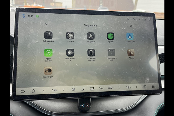 BYD SEAL U 1.5 DM-i FWD Comfort 26,6kWh VAN: €41.900,- VOOR: €35.330,- UW EINDEJAARSVOORDEEL: €6.570,- | UNIEK IN NL! tot 125km electrisch rijbereik | 6 jaar volledige BYD GARANTIE