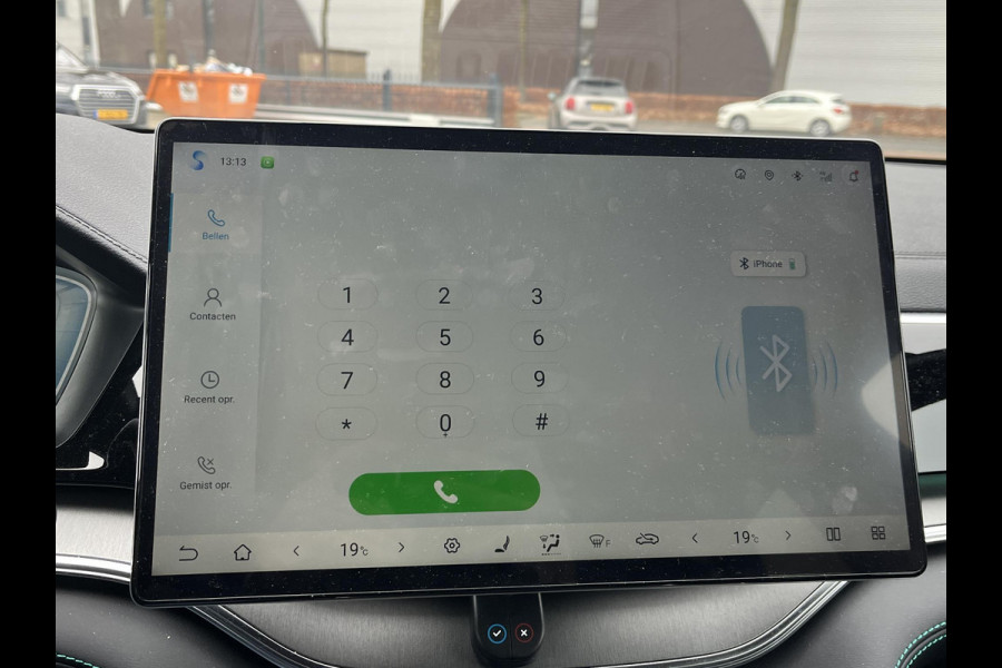 BYD SEAL U 1.5 DM-i FWD Comfort 26,6kWh VAN: €41.900,- VOOR: €35.330,- UW EINDEJAARSVOORDEEL: €6.570,- | UNIEK IN NL! tot 125km electrisch rijbereik | 6 jaar volledige BYD GARANTIE