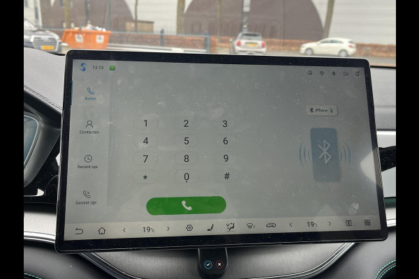 BYD SEAL U 1.5 DM-i FWD Comfort 26,6kWh VAN: €41.900,- VOOR: €35.330,- UW EINDEJAARSVOORDEEL: €6.570,- | UNIEK IN NL! tot 125km electrisch rijbereik | 6 jaar volledige BYD GARANTIE