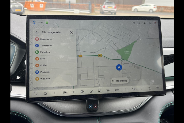 BYD SEAL U 1.5 DM-i FWD Comfort 26,6kWh VAN: €41.900,- VOOR: €35.330,- UW EINDEJAARSVOORDEEL: €6.570,- | UNIEK IN NL! tot 125km electrisch rijbereik | 6 jaar volledige BYD GARANTIE