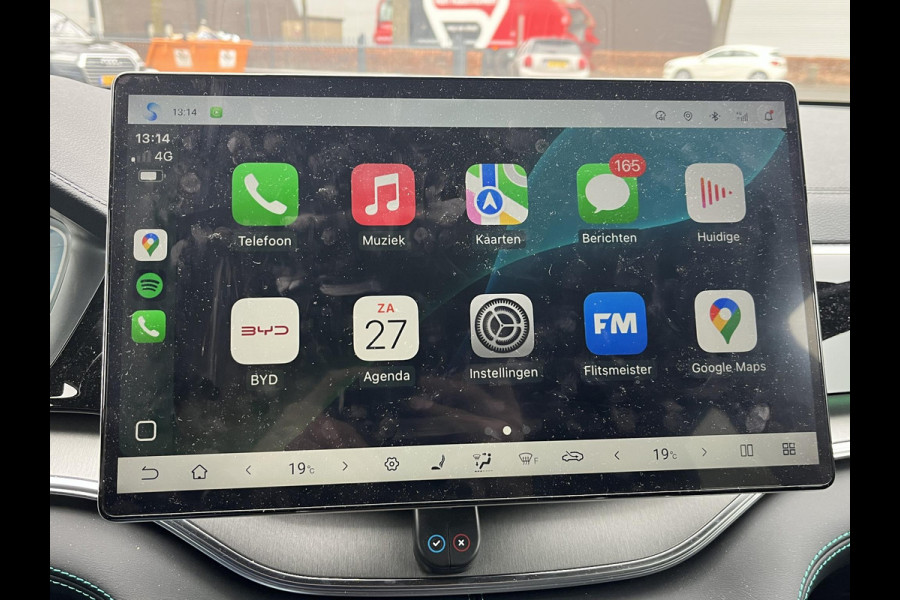 BYD SEAL U 1.5 DM-i FWD Comfort 26,6kWh VAN: €41.900,- VOOR: €35.330,- UW EINDEJAARSVOORDEEL: €6.570,- | UNIEK IN NL! tot 125km electrisch rijbereik | 6 jaar volledige BYD GARANTIE