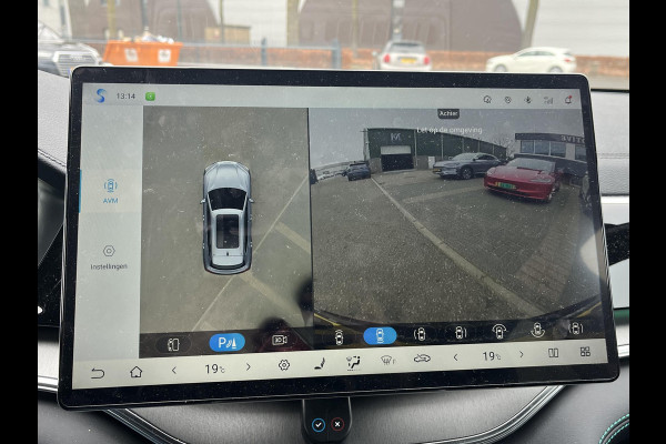 BYD SEAL U 1.5 DM-i FWD Comfort 26,6kWh VAN: €41.900,- VOOR: €35.330,- UW EINDEJAARSVOORDEEL: €6.570,- | UNIEK IN NL! tot 125km electrisch rijbereik | 6 jaar volledige BYD GARANTIE