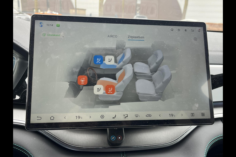 BYD SEAL U 1.5 DM-i FWD Comfort 26,6kWh VAN: €41.900,- VOOR: €35.330,- UW EINDEJAARSVOORDEEL: €6.570,- | UNIEK IN NL! tot 125km electrisch rijbereik | 6 jaar volledige BYD GARANTIE