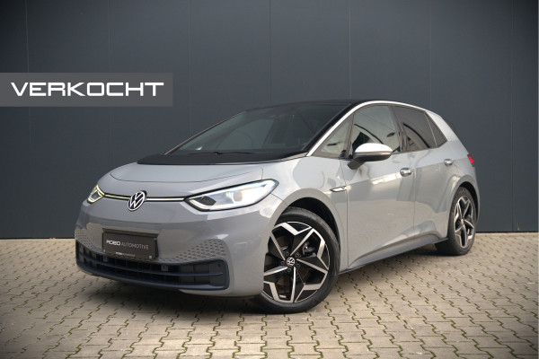 Volkswagen ID.3 First Plus 58 kWh | Stoelverwarming | Stuurverwarming | Camera | Adaptive Cruise Control | Navigatie | Standkachel | Keyless | Parkeersensoren | LED | Apple Carplay | BTW |