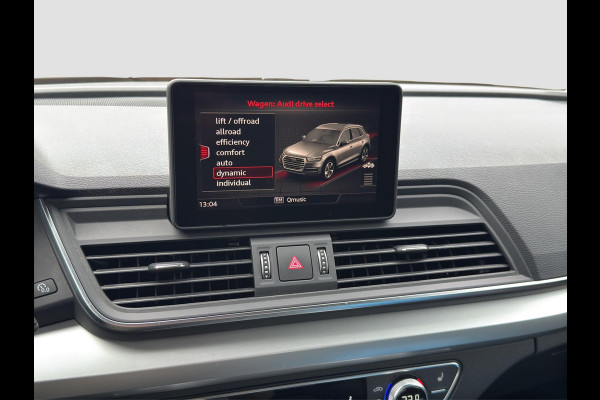Audi Q5 55 TFSI e quattro | S-line | Trekhaak | Luchtvering | Eerste eigenaar | Dealer onderhouden | Carplay | 367 pk