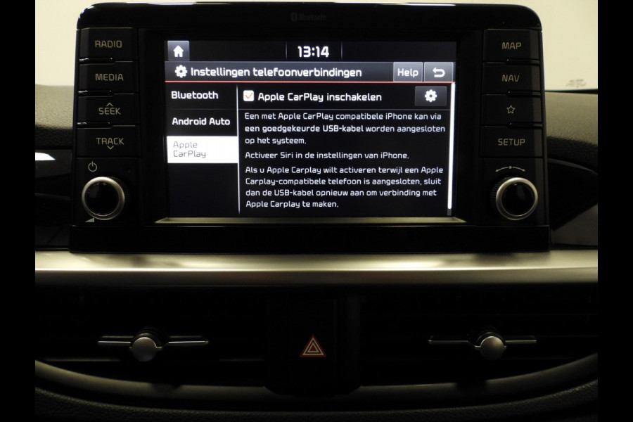 Kia Picanto 1.0 CVVT ComfortPlusLine Navigator NAVI/CAMERA/AIRCO/LMV!