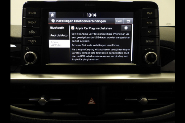 Kia Picanto 1.0 CVVT ComfortPlusLine Navigator NAVI/CAMERA/AIRCO/LMV!