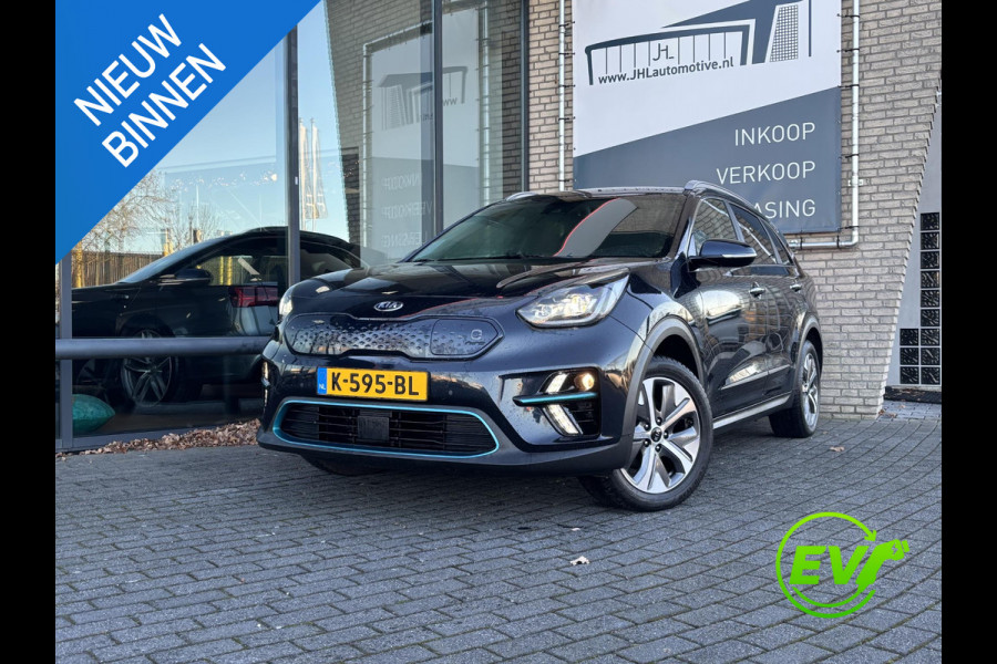 Kia e-Niro ExecutiveLine 64 kWh*3FASE*ACC*CAM*NAVI*ECC*