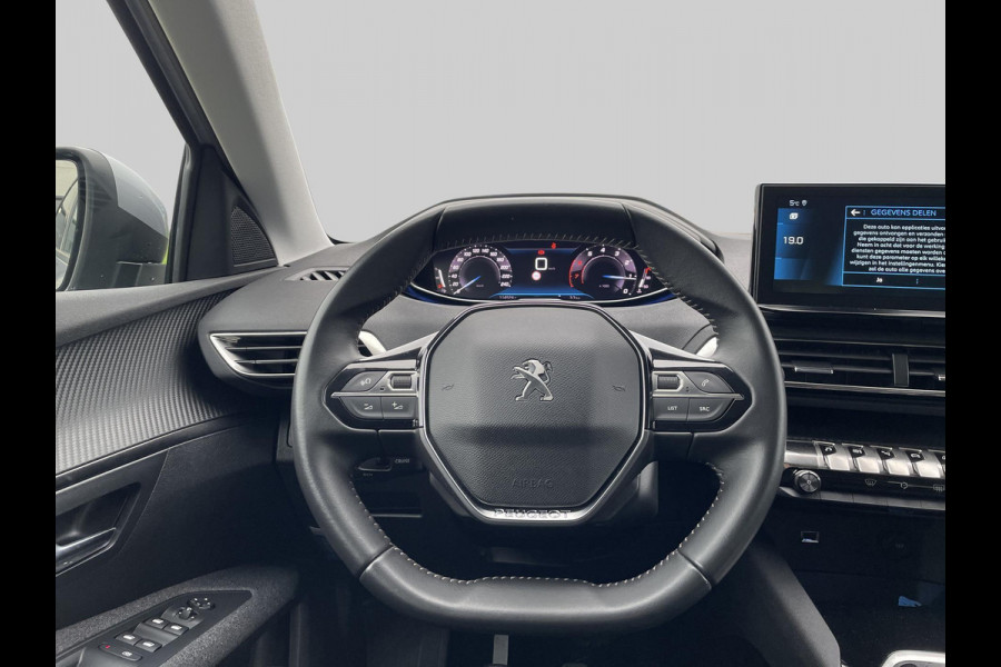 Peugeot 5008 1.2 PureTech Blue Lease Active | 7-zitter | trekhaak