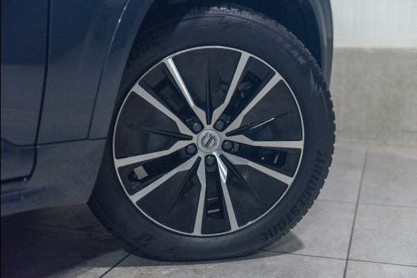 Volvo XC90 T8 Aut. LongRange Plus Bright Leder ACC Parkeercamera Trekhaak 455pk