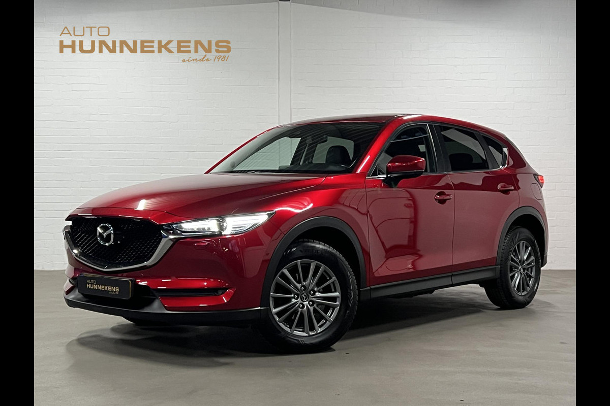 Mazda CX-5 2.0 SkyActiv-G 165 Skylease GT Trekhaak | Stoel-/stuurverwarming | Achteruitrij camera | Cruise control | Leder | Bose sound