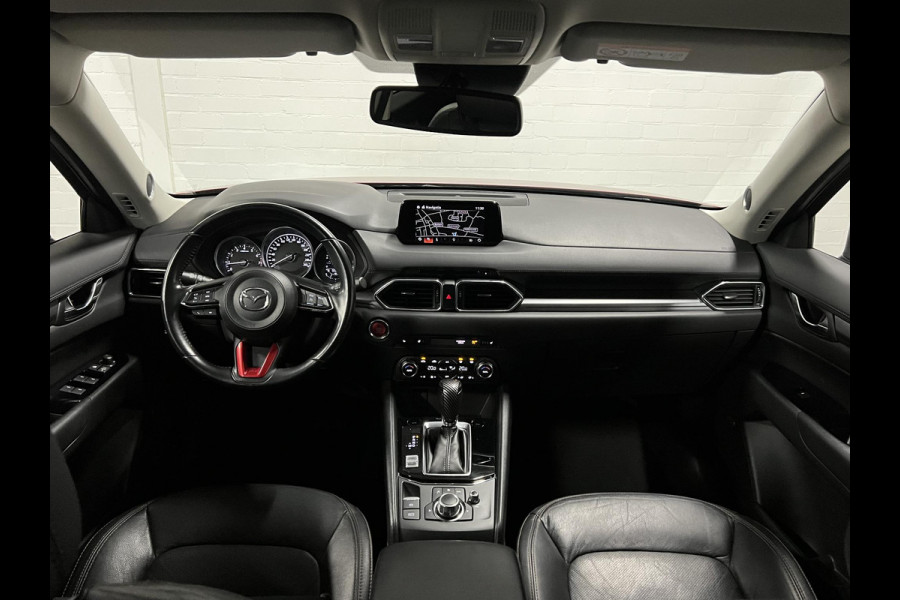 Mazda CX-5 2.0 SkyActiv-G 165 Skylease GT Trekhaak | Stoel-/stuurverwarming | Achteruitrij camera | Cruise control | Leder | Bose sound