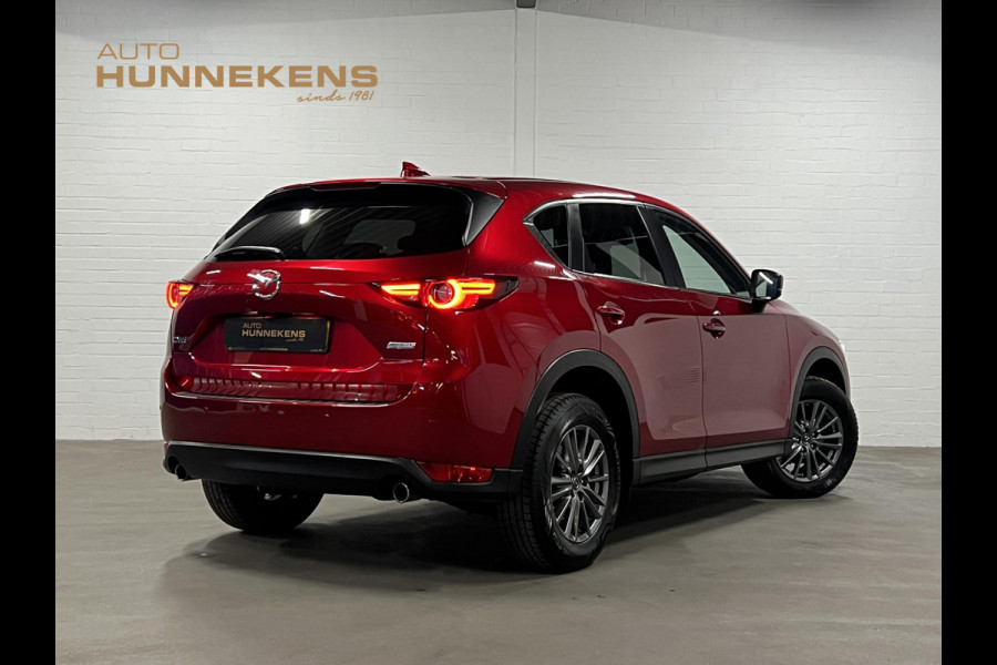 Mazda CX-5 2.0 SkyActiv-G 165 Skylease GT Trekhaak | Stoel-/stuurverwarming | Achteruitrij camera | Cruise control | Leder | Bose sound