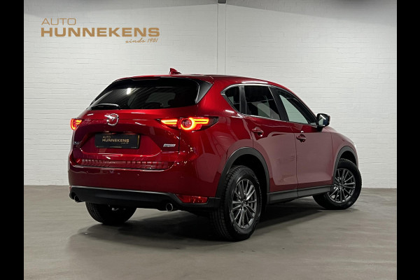 Mazda CX-5 2.0 SkyActiv-G 165 Skylease GT Trekhaak | Stoel-/stuurverwarming | Achteruitrij camera | Cruise control | Leder | Bose sound