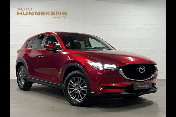 Mazda CX-5 2.0 SkyActiv-G 165 Skylease GT Trekhaak | Stoel-/stuurverwarming | Achteruitrij camera | Cruise control | Leder | Bose sound