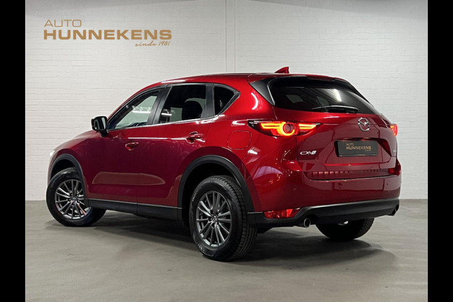 Mazda CX-5 2.0 SkyActiv-G 165 Skylease GT Trekhaak | Stoel-/stuurverwarming | Achteruitrij camera | Cruise control | Leder | Bose sound