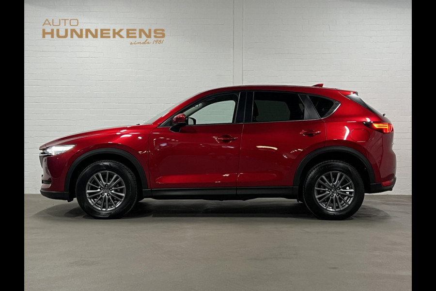 Mazda CX-5 2.0 SkyActiv-G 165 Skylease GT Trekhaak | Stoel-/stuurverwarming | Achteruitrij camera | Cruise control | Leder | Bose sound
