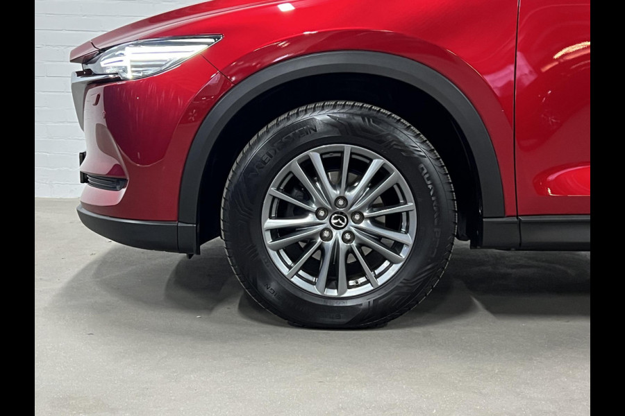 Mazda CX-5 2.0 SkyActiv-G 165 Skylease GT Trekhaak | Stoel-/stuurverwarming | Achteruitrij camera | Cruise control | Leder | Bose sound