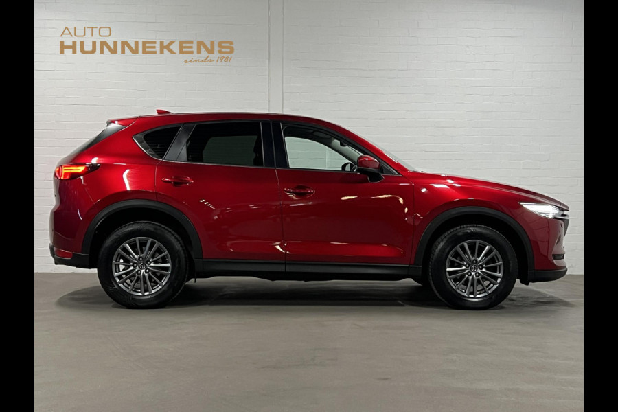 Mazda CX-5 2.0 SkyActiv-G 165 Skylease GT Trekhaak | Stoel-/stuurverwarming | Achteruitrij camera | Cruise control | Leder | Bose sound