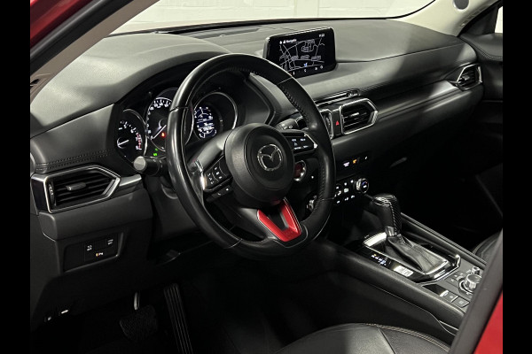 Mazda CX-5 2.0 SkyActiv-G 165 Skylease GT Trekhaak | Stoel-/stuurverwarming | Achteruitrij camera | Cruise control | Leder | Bose sound