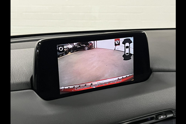 Mazda CX-5 2.0 SkyActiv-G 165 Skylease GT Trekhaak | Stoel-/stuurverwarming | Achteruitrij camera | Cruise control | Leder | Bose sound