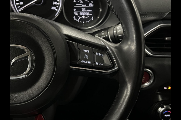 Mazda CX-5 2.0 SkyActiv-G 165 Skylease GT Trekhaak | Stoel-/stuurverwarming | Achteruitrij camera | Cruise control | Leder | Bose sound