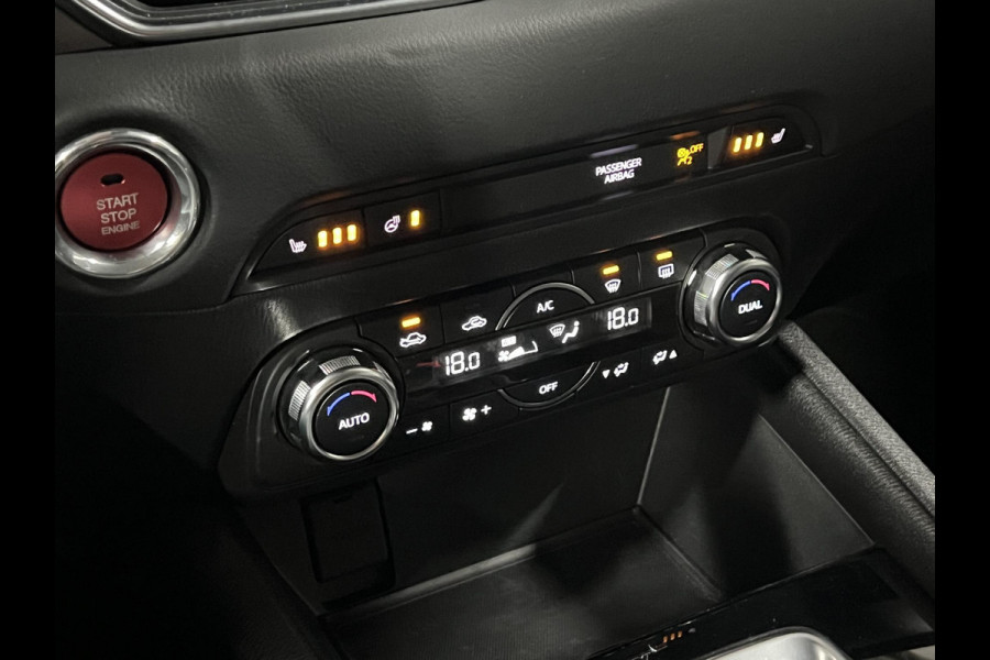 Mazda CX-5 2.0 SkyActiv-G 165 Skylease GT Trekhaak | Stoel-/stuurverwarming | Achteruitrij camera | Cruise control | Leder | Bose sound