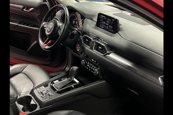 Mazda CX-5 2.0 SkyActiv-G 165 Skylease GT Trekhaak | Stoel-/stuurverwarming | Achteruitrij camera | Cruise control | Leder | Bose sound