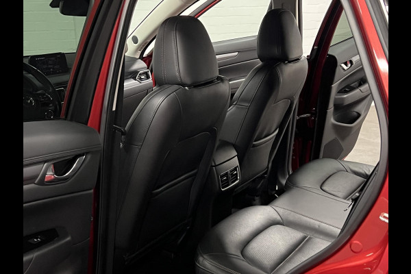 Mazda CX-5 2.0 SkyActiv-G 165 Skylease GT Trekhaak | Stoel-/stuurverwarming | Achteruitrij camera | Cruise control | Leder | Bose sound