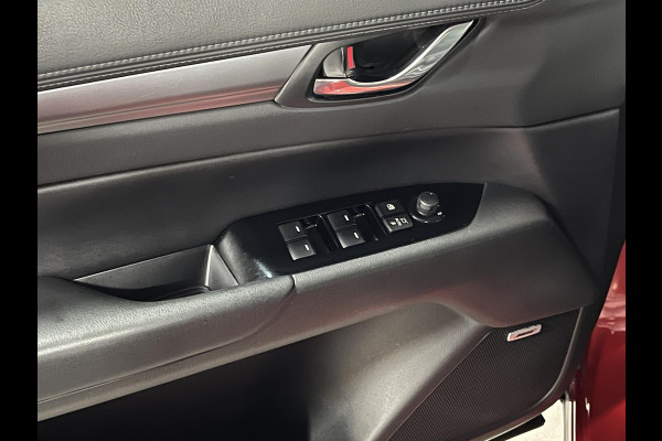 Mazda CX-5 2.0 SkyActiv-G 165 Skylease GT Trekhaak | Stoel-/stuurverwarming | Achteruitrij camera | Cruise control | Leder | Bose sound