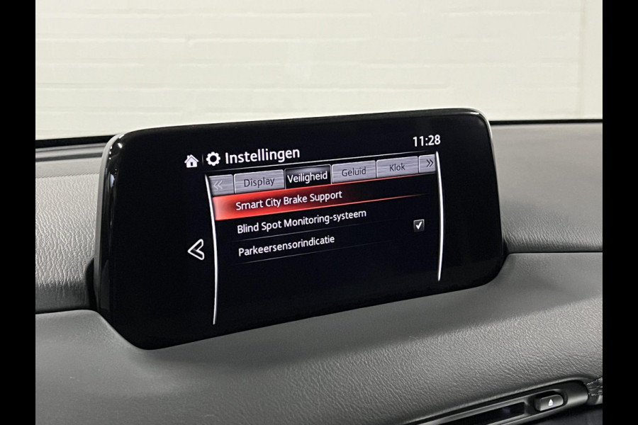 Mazda CX-5 2.0 SkyActiv-G 165 Skylease GT Trekhaak | Stoel-/stuurverwarming | Achteruitrij camera | Cruise control | Leder | Bose sound