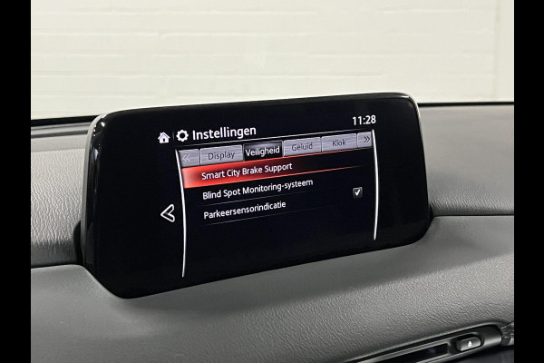 Mazda CX-5 2.0 SkyActiv-G 165 Skylease GT Trekhaak | Stoel-/stuurverwarming | Achteruitrij camera | Cruise control | Leder | Bose sound