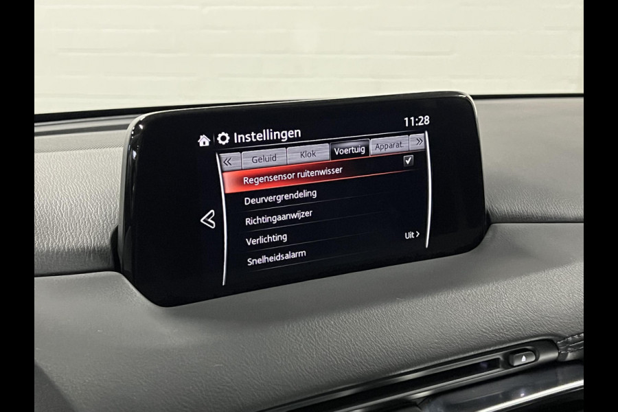 Mazda CX-5 2.0 SkyActiv-G 165 Skylease GT Trekhaak | Stoel-/stuurverwarming | Achteruitrij camera | Cruise control | Leder | Bose sound