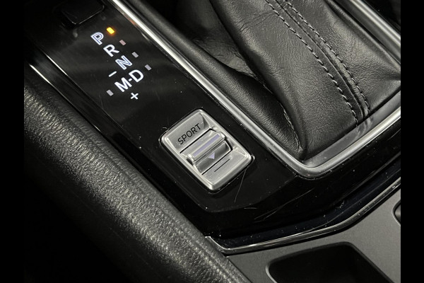 Mazda CX-5 2.0 SkyActiv-G 165 Skylease GT Trekhaak | Stoel-/stuurverwarming | Achteruitrij camera | Cruise control | Leder | Bose sound